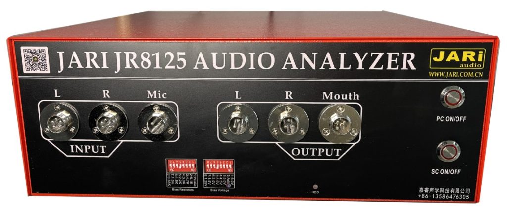 Audio analyzer