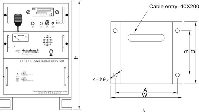 HKD-E PA main unit dimension 