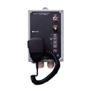 RM-1F remote station