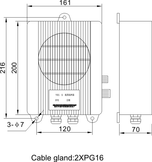 YDC-P Wall type speaker dimension