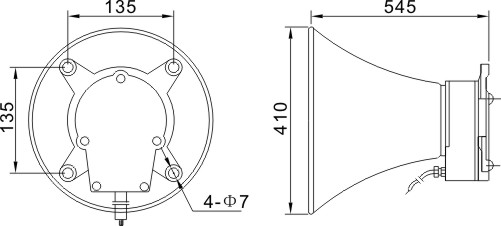 YHC50-1 50W horn speaker dimension